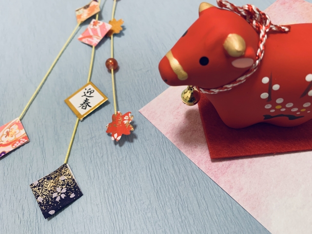 2021年　新年あけましておめでとうございます。