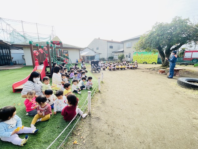 三和こども学舎に消防車がやってきた！消防訓練