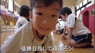 [8月]子ども達の日常