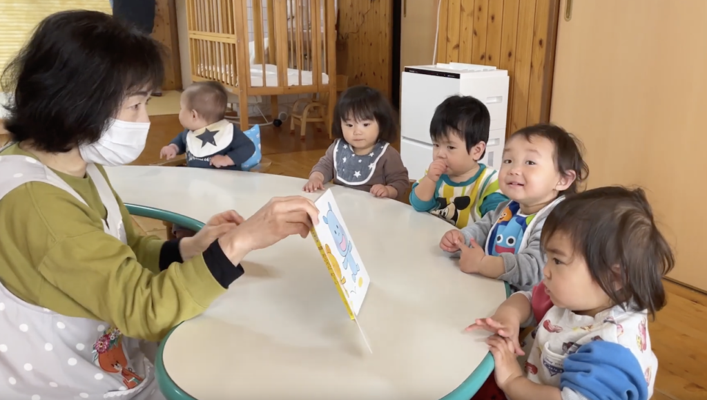 [２月]子ども達の日常