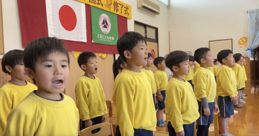 [3月]子ども達の日常