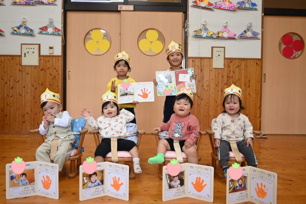[04月]誕生会